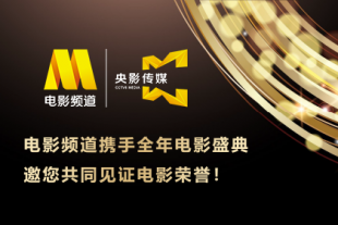 打扑克一直叫